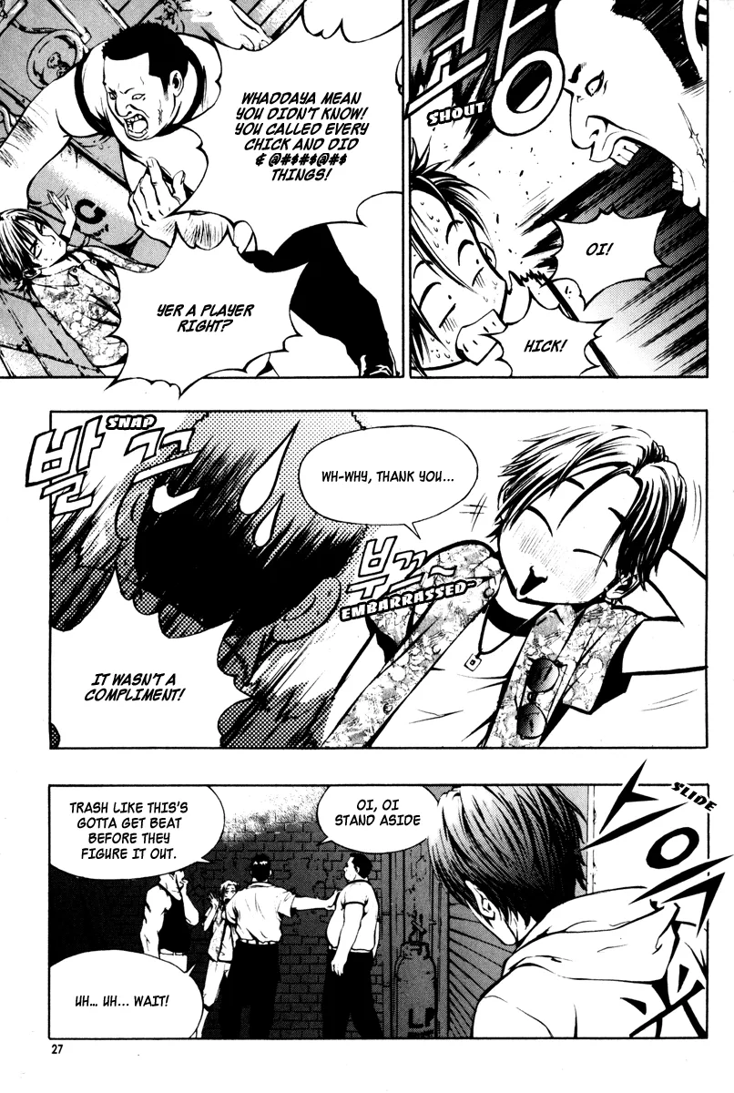 Read The Breaker EN Manga Online