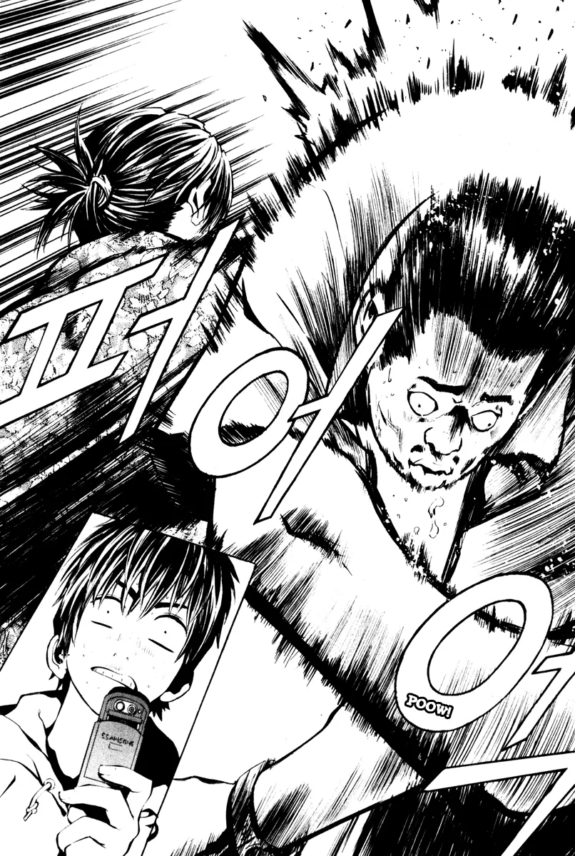 Read The Breaker EN Manga Online
