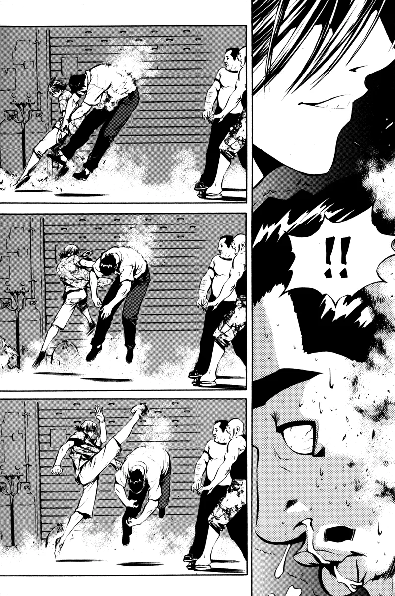 Read The Breaker EN Manga Online