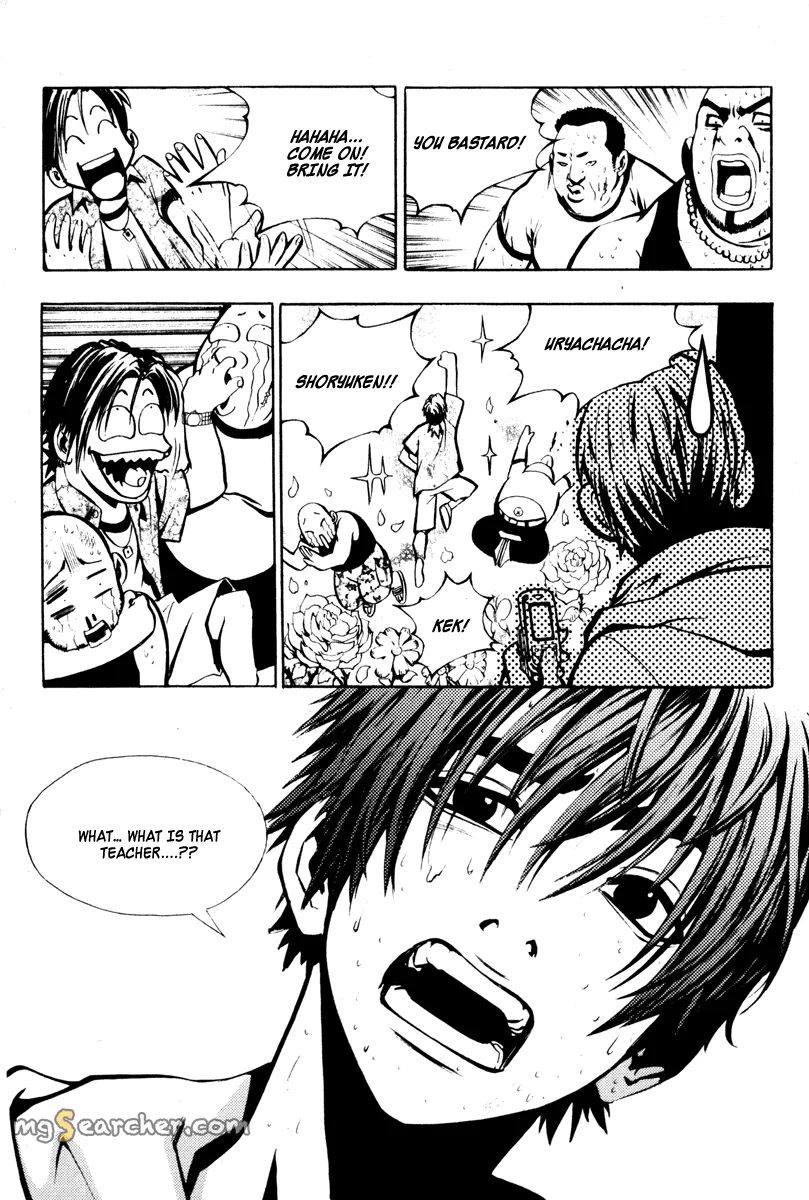 Read The Breaker EN Manga Online