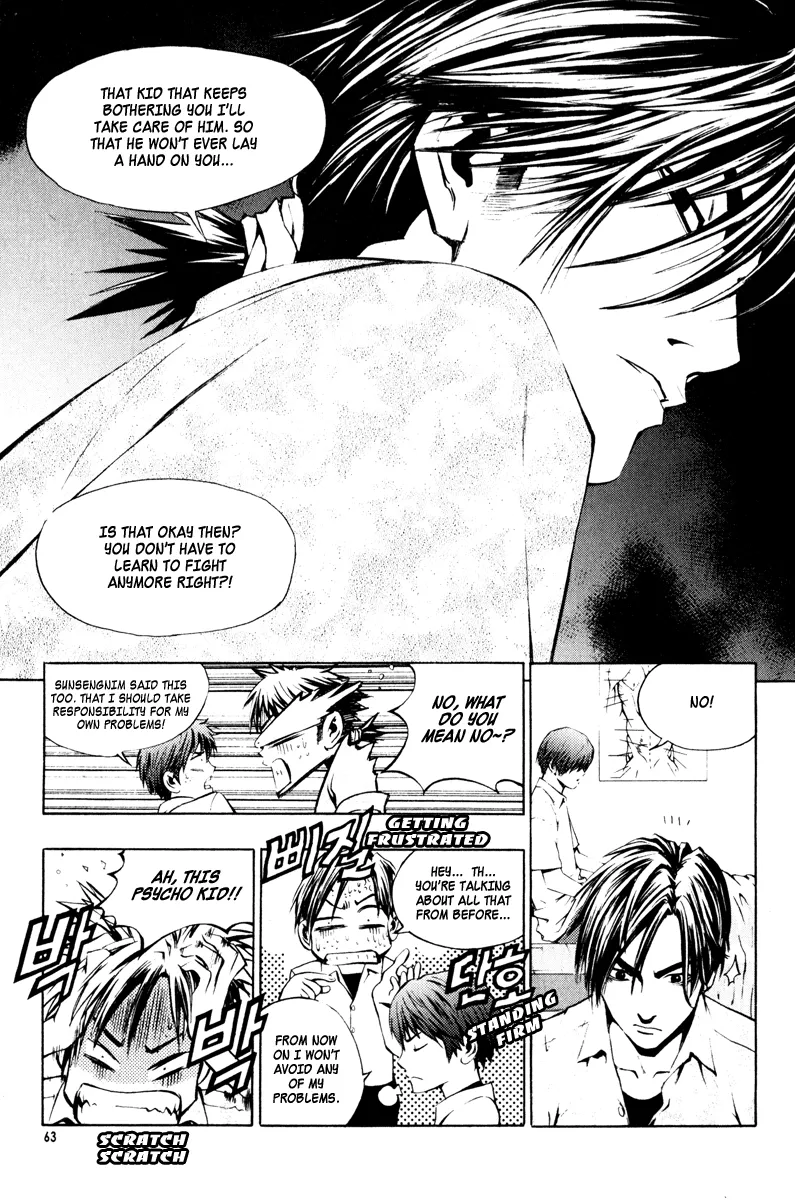 Read The Breaker EN Manga Online