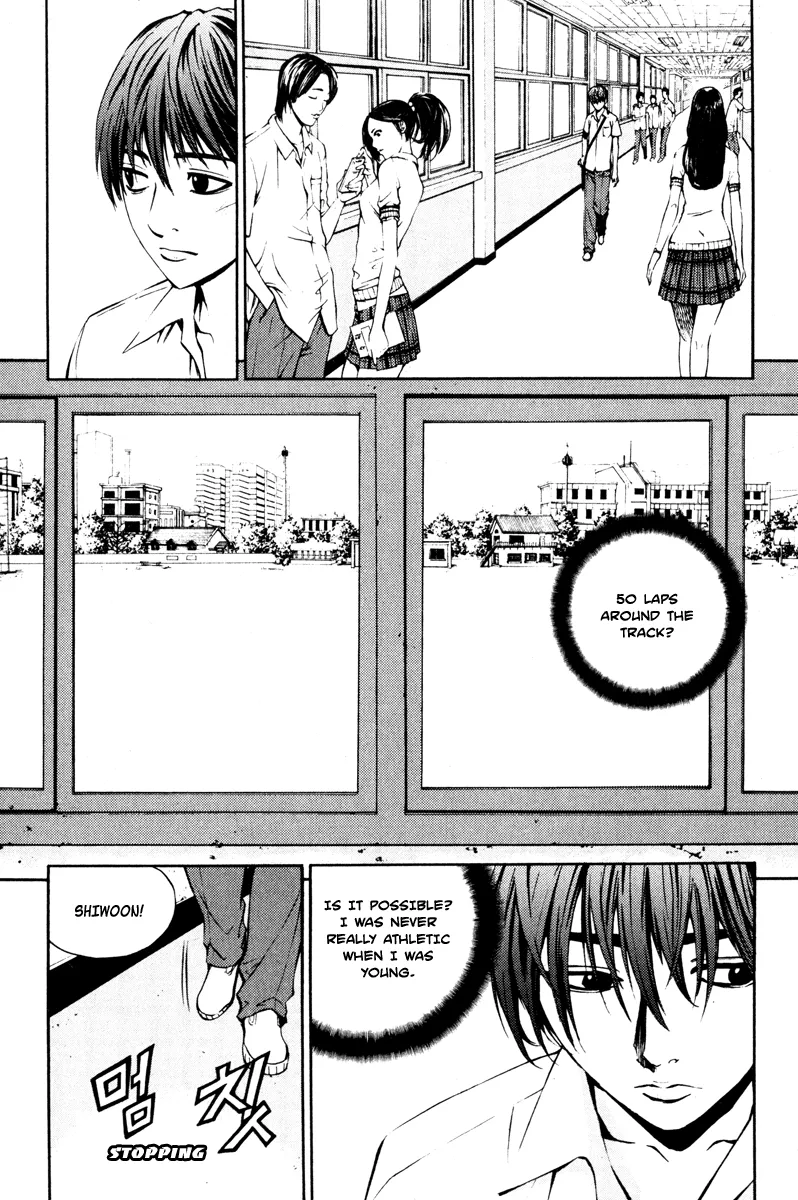 Read The Breaker EN Manga Online