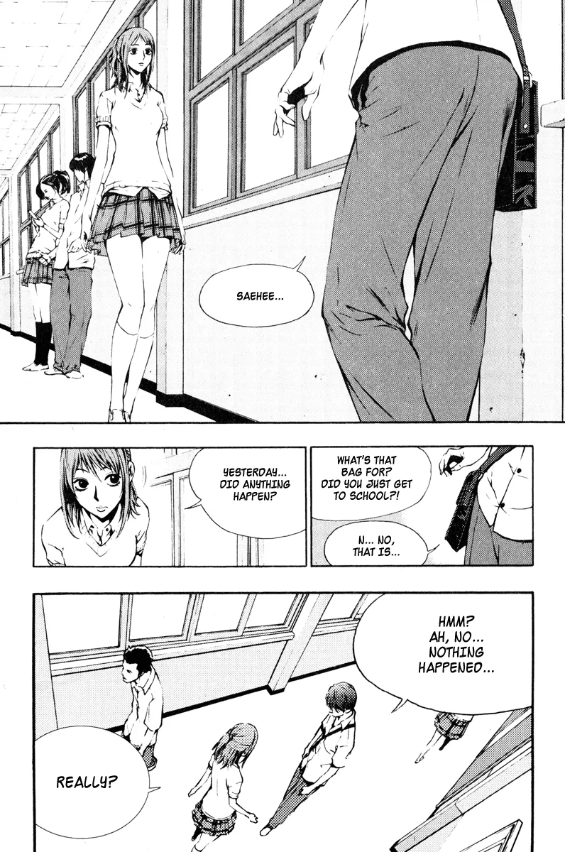 Read The Breaker EN Manga Online