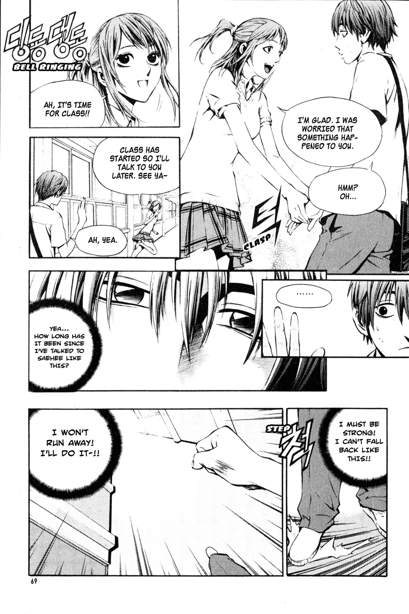 Read The Breaker EN Manga Online