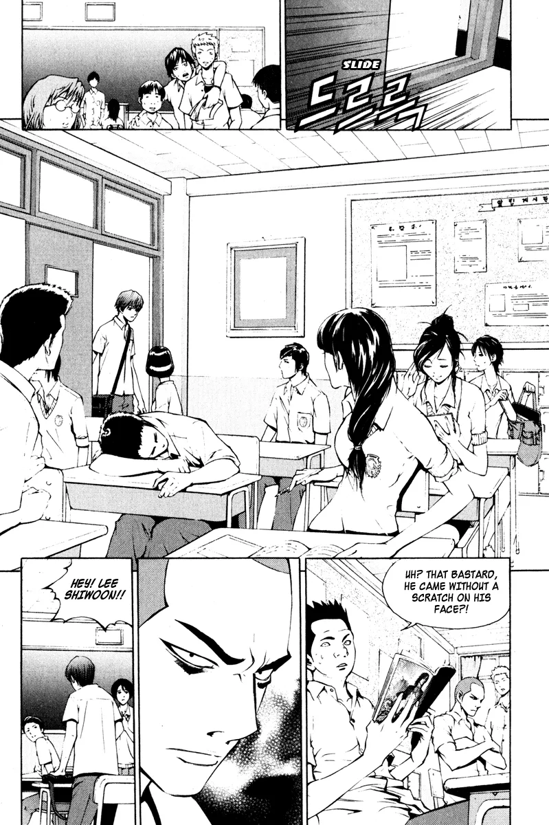 Read The Breaker EN Manga Online
