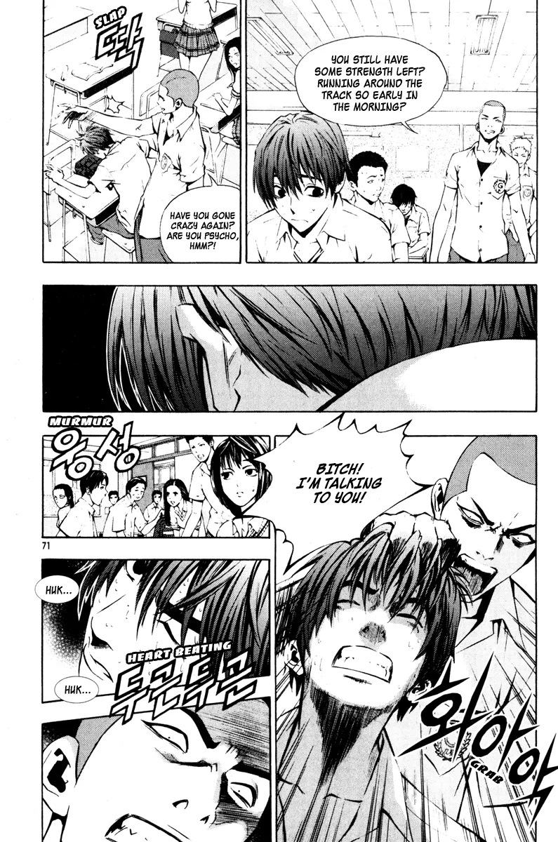 Read The Breaker EN Manga Online