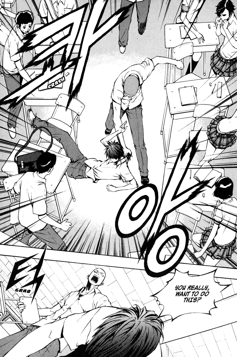 Read The Breaker EN Manga Online