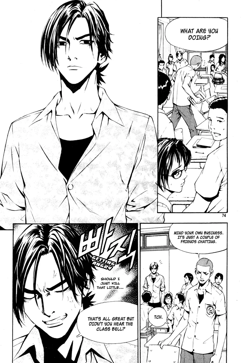 Read The Breaker EN Manga Online
