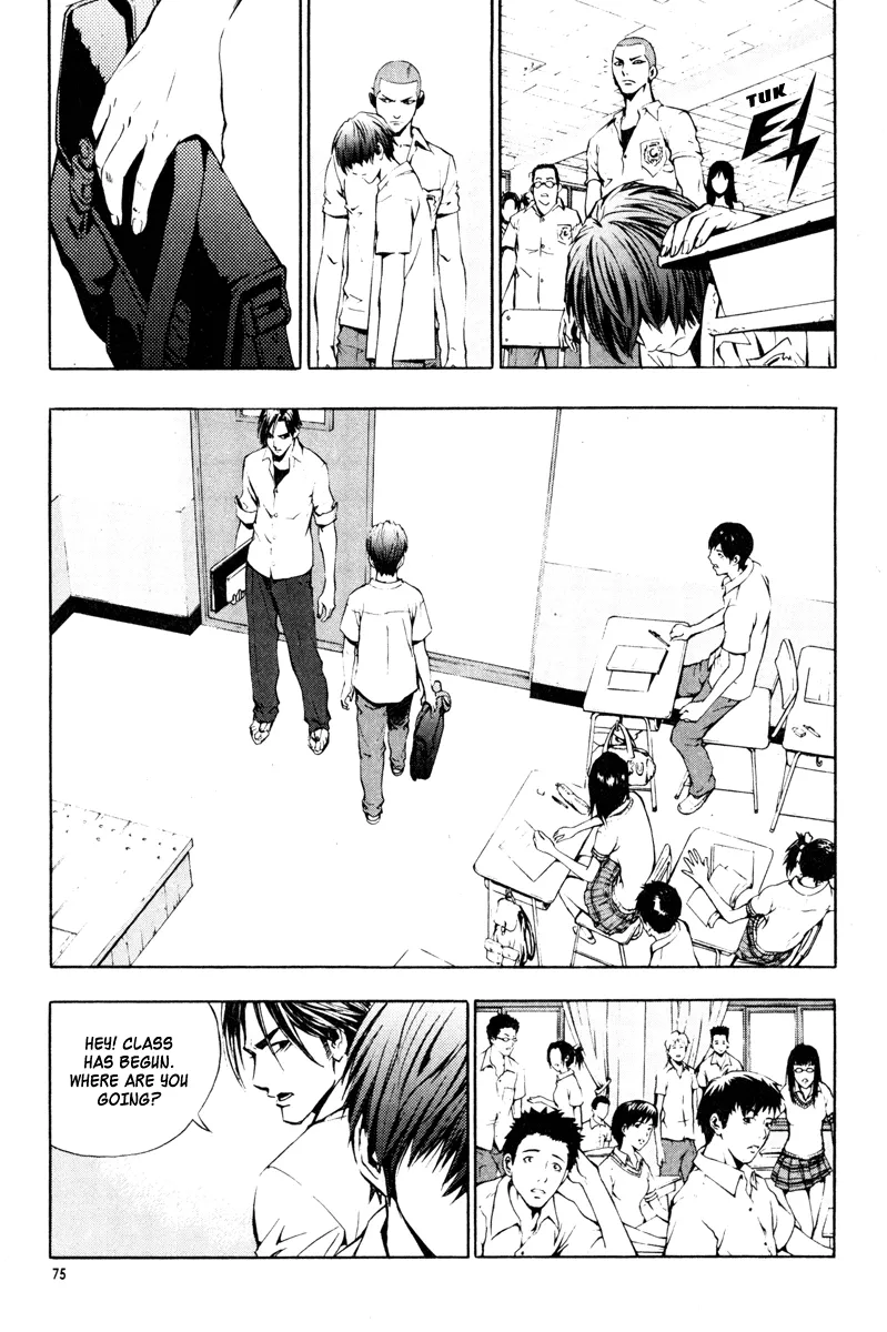 Read The Breaker EN Manga Online
