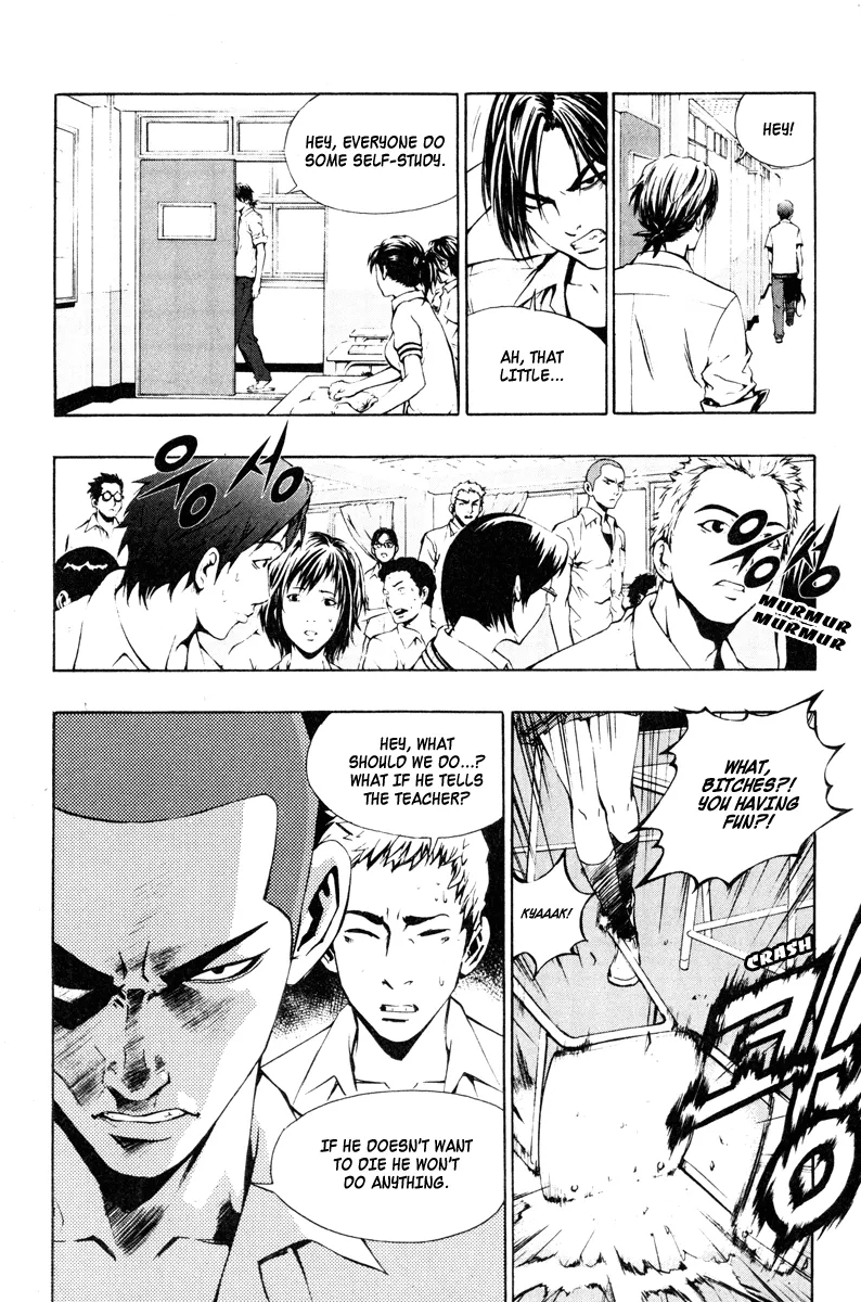 Read The Breaker EN Manga Online