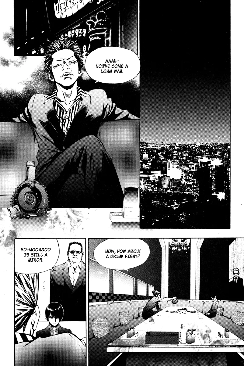 Read The Breaker EN Manga Online