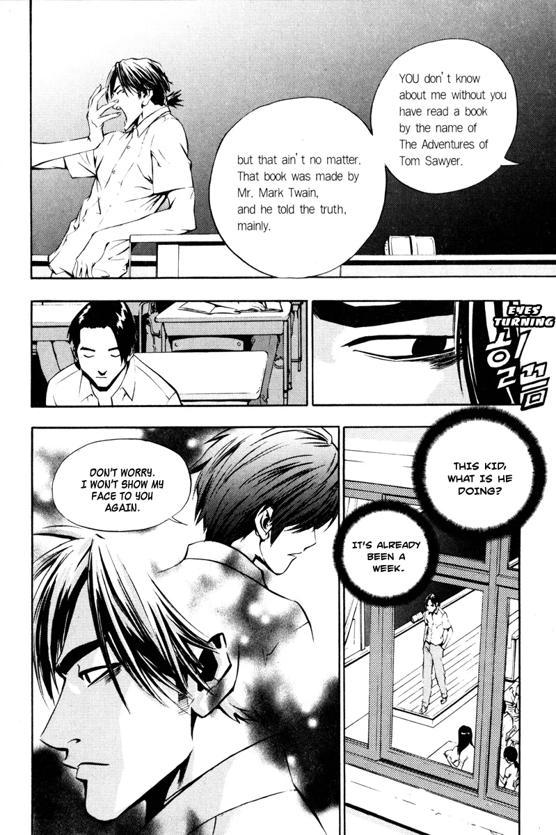 Read The Breaker EN Manga Online