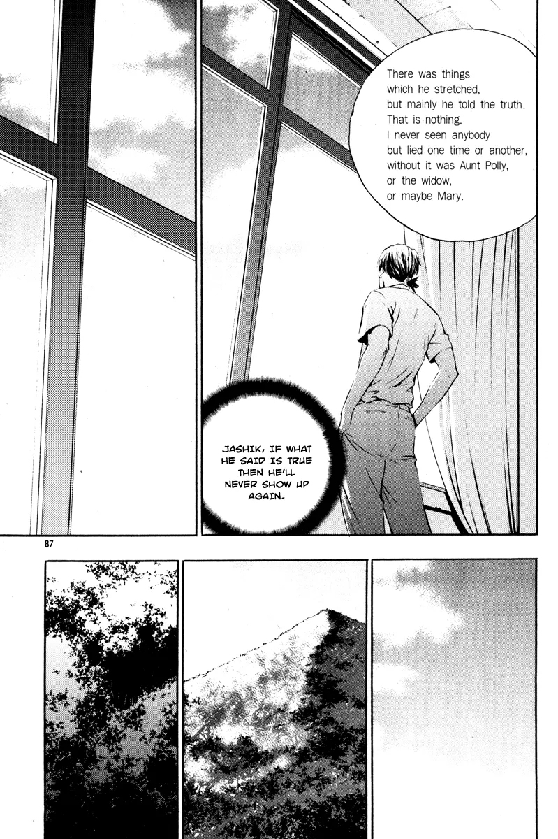 Read The Breaker EN Manga Online