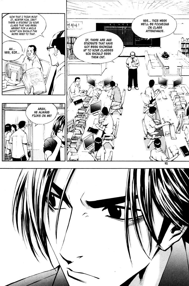 Read The Breaker EN Manga Online