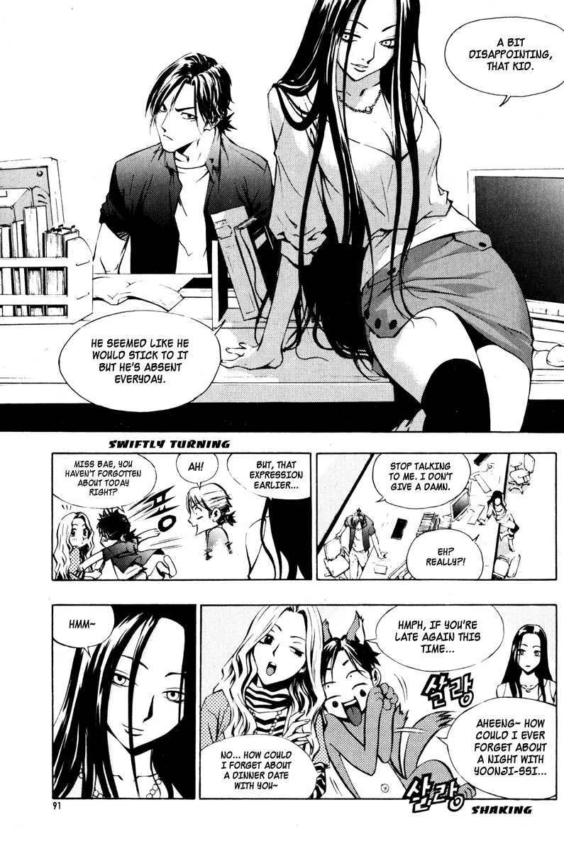 Read The Breaker EN Manga Online
