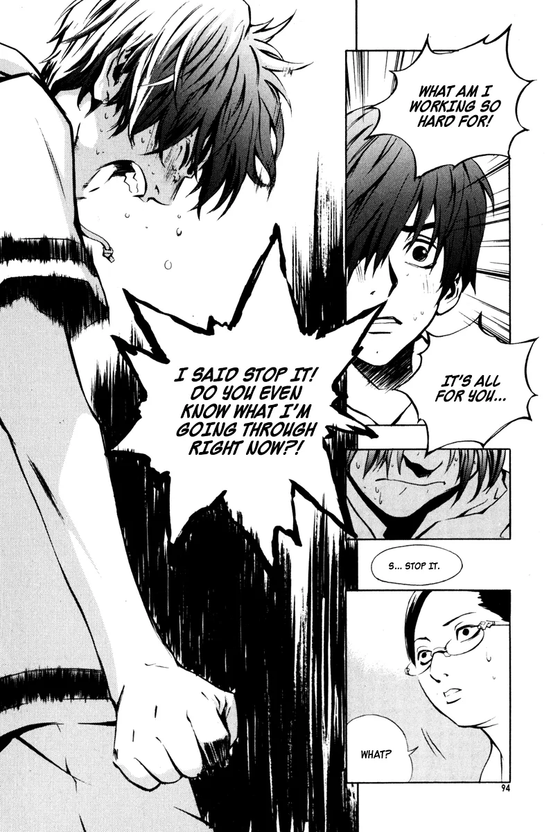 Read The Breaker EN Manga Online