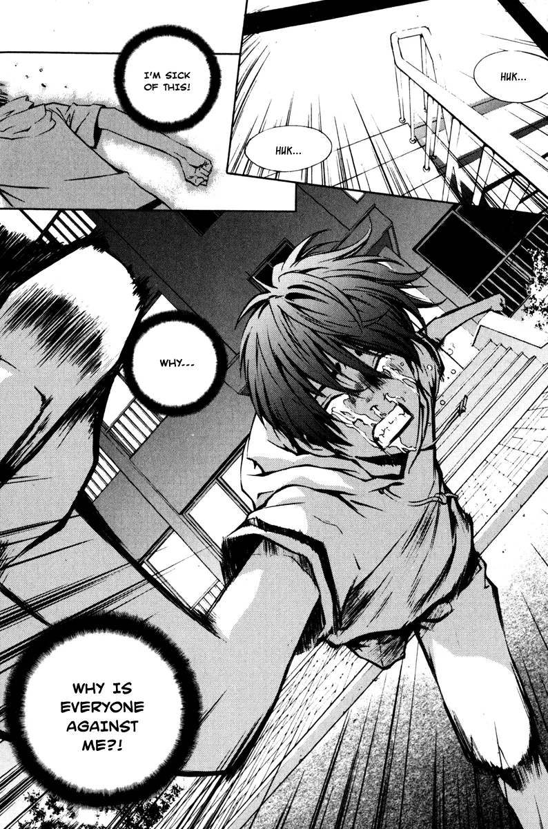 Read The Breaker EN Manga Online