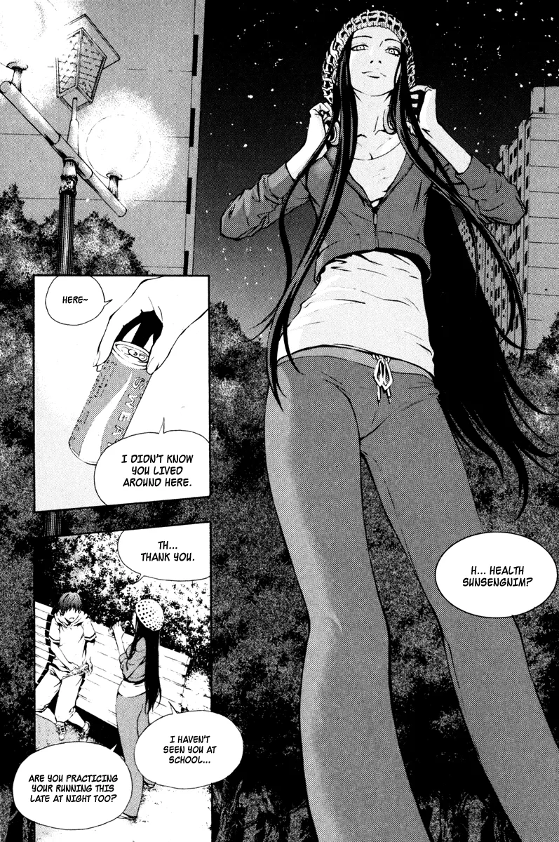 Read The Breaker EN Manga Online