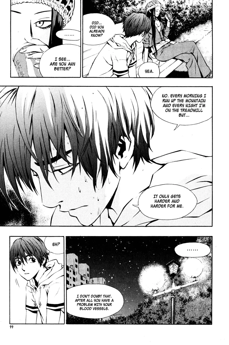Read The Breaker EN Manga Online