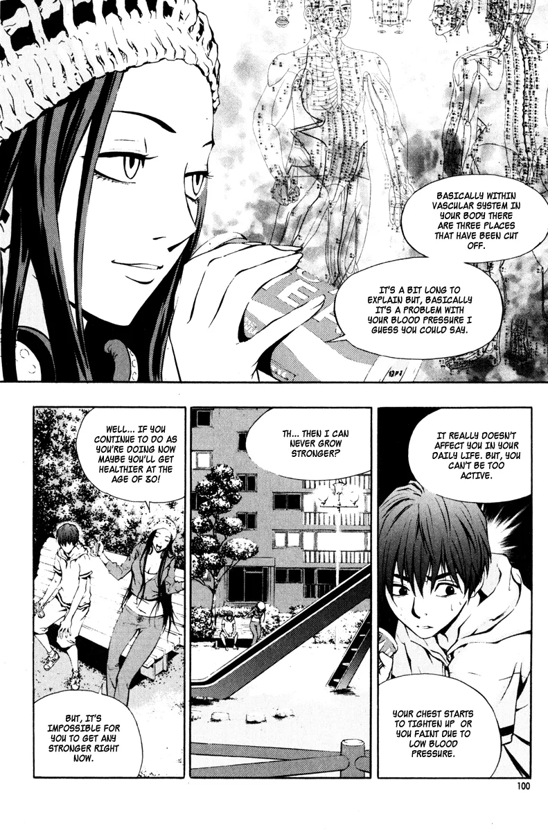 Read The Breaker EN Manga Online