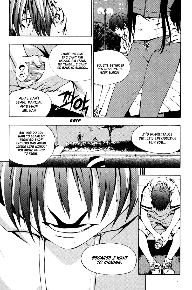 Read The Breaker EN Manga Online