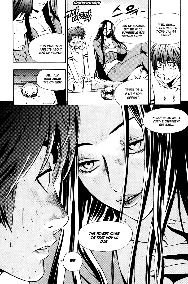 Read The Breaker EN Manga Online