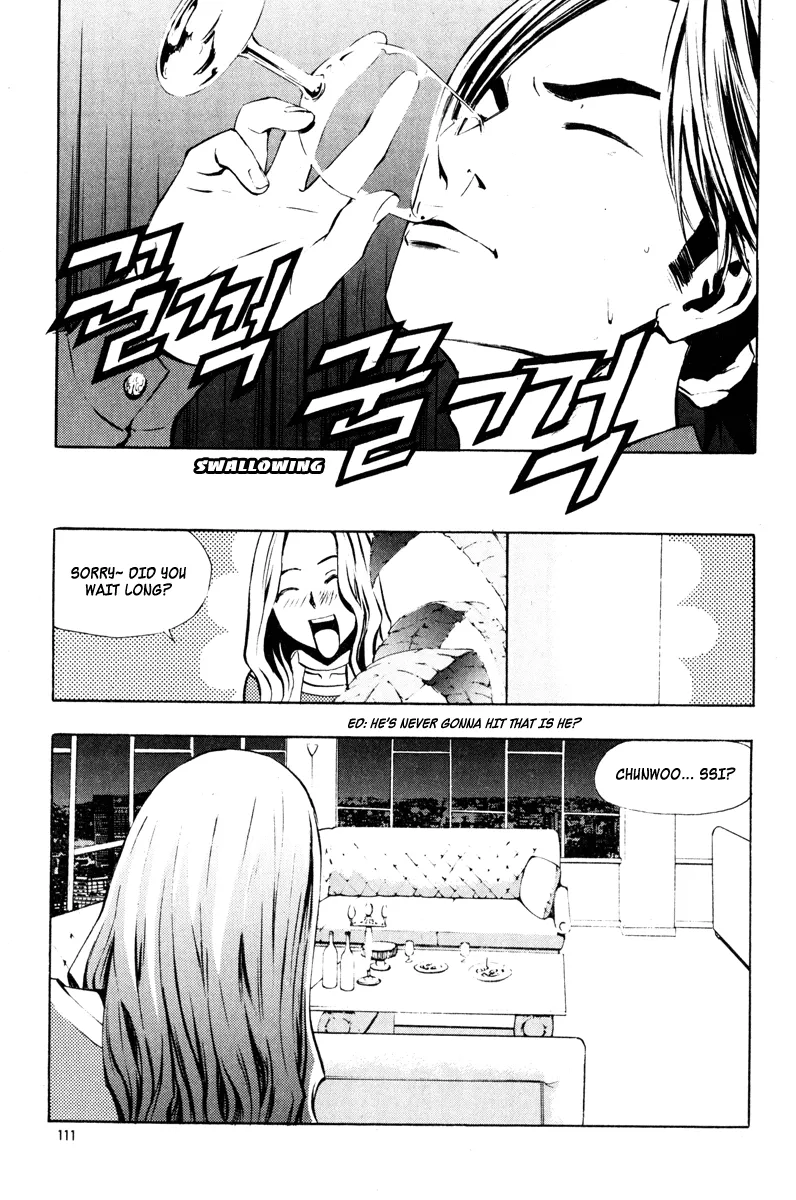Read The Breaker EN Manga Online