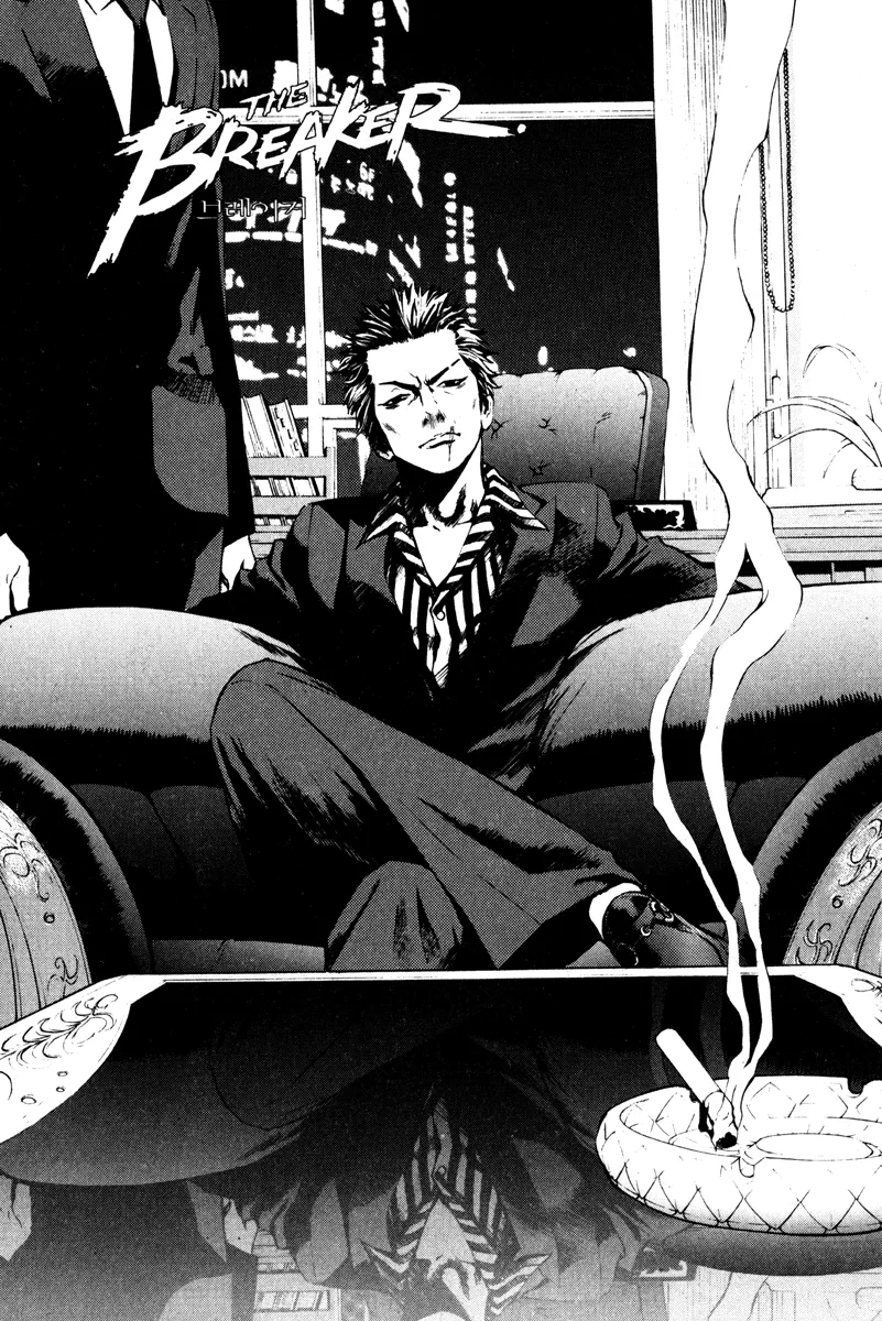 Read The Breaker EN Manga Online