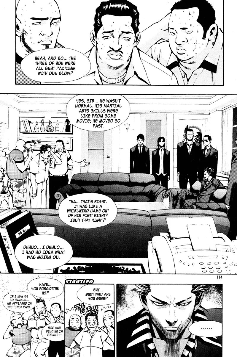 Read The Breaker EN Manga Online
