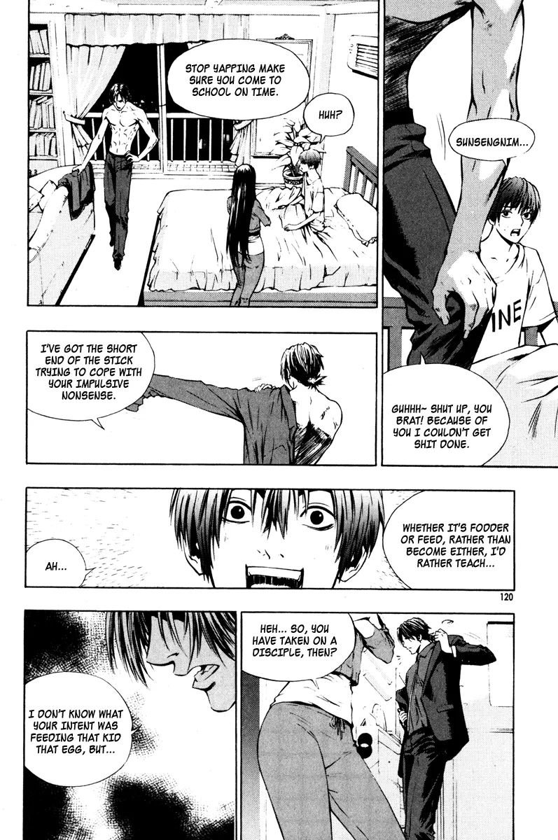 Read The Breaker EN Manga Online