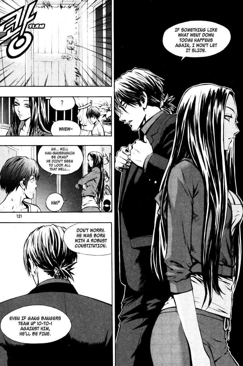Read The Breaker EN Manga Online