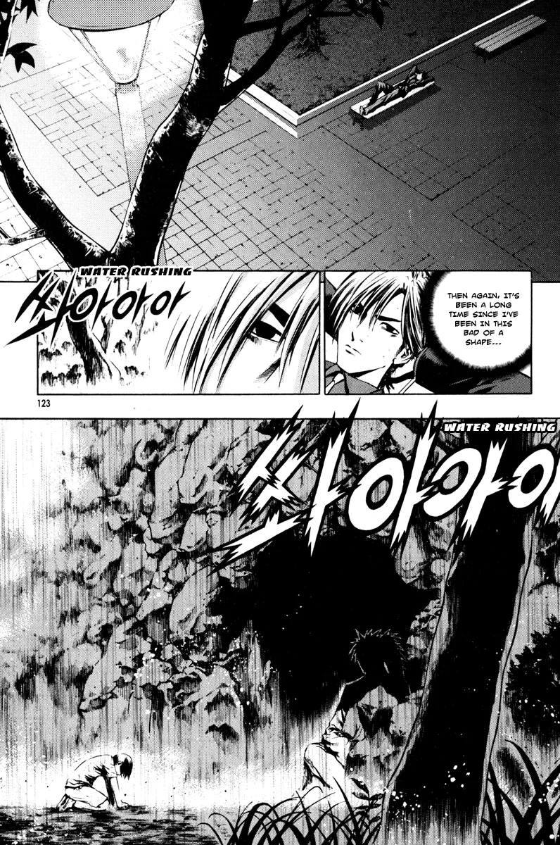 Read The Breaker EN Manga Online