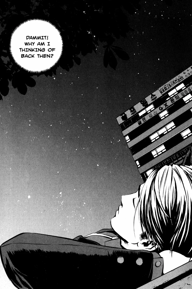Read The Breaker EN Manga Online