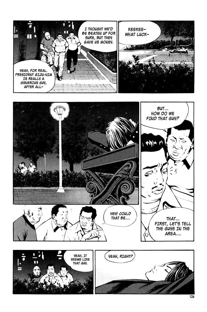Read The Breaker EN Manga Online