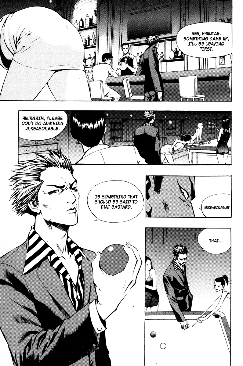 Read The Breaker EN Manga Online