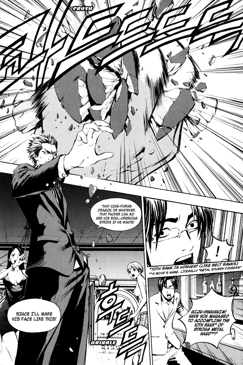 Read The Breaker EN Manga Online