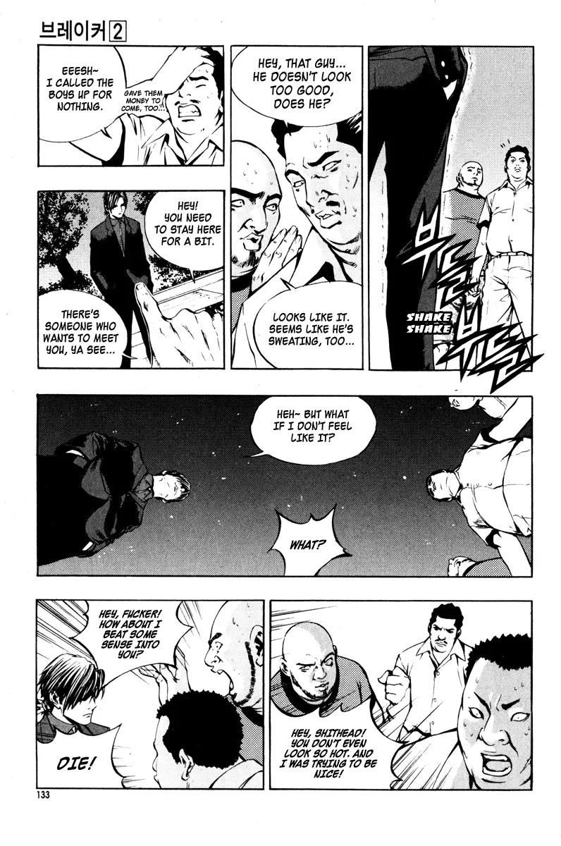 Read The Breaker EN Manga Online