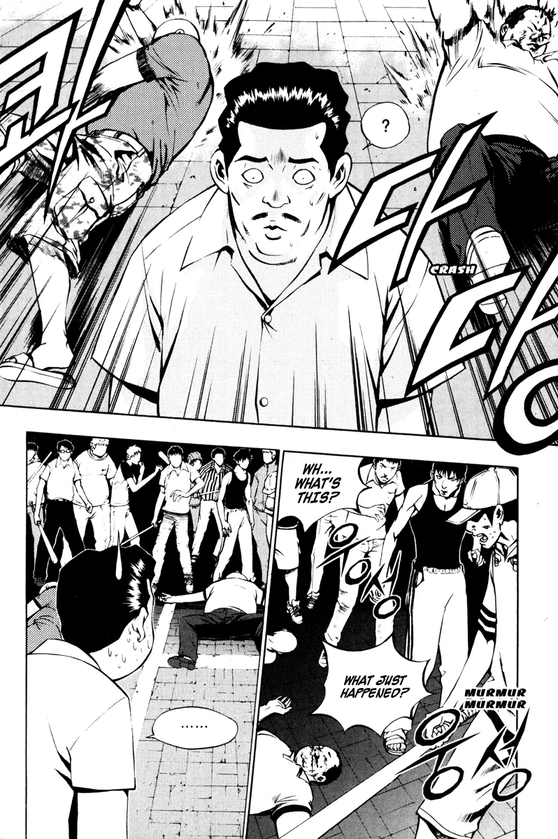 Read The Breaker EN Manga Online