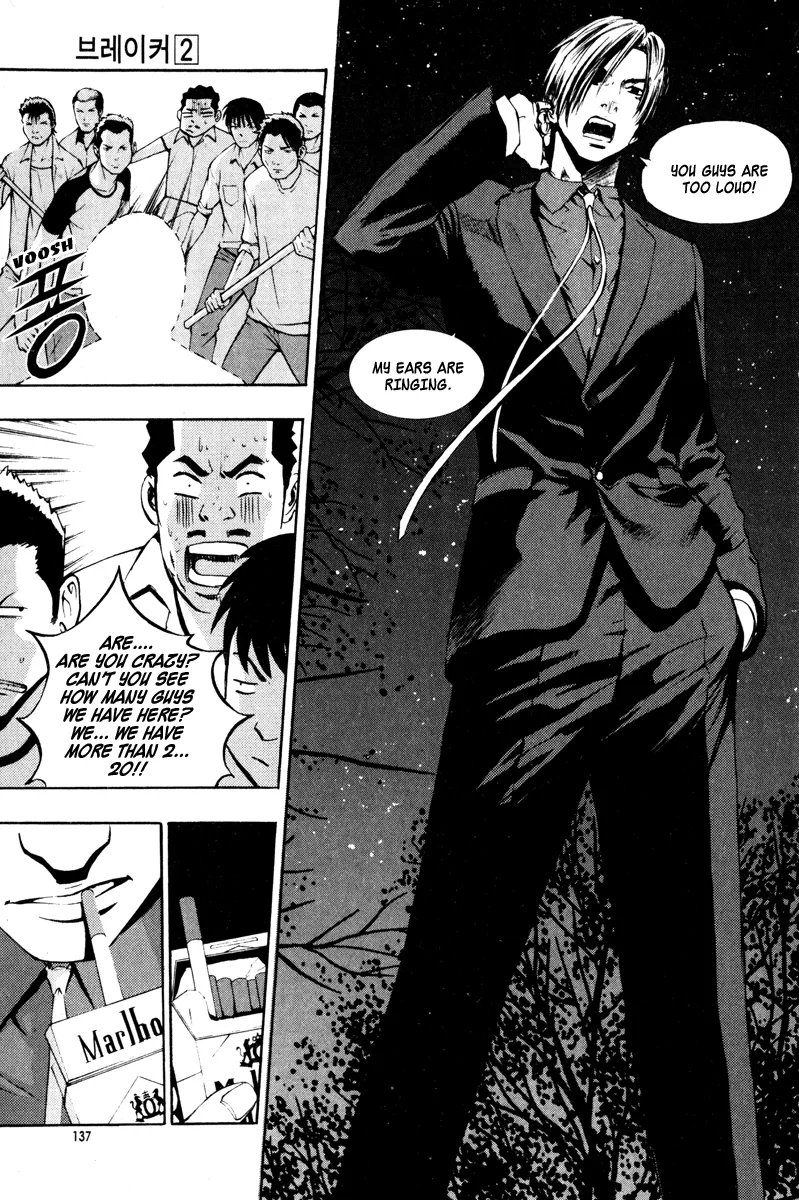 Read The Breaker EN Manga Online