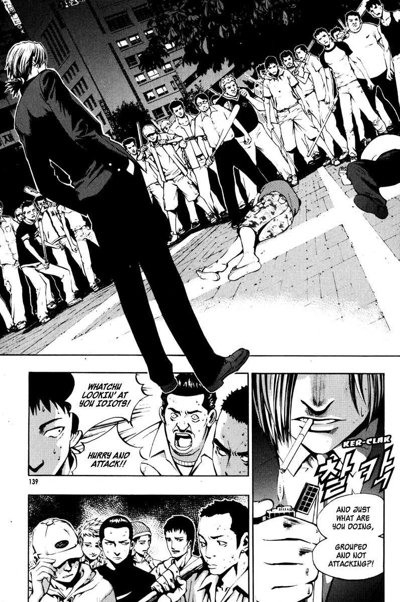 Read The Breaker EN Manga Online