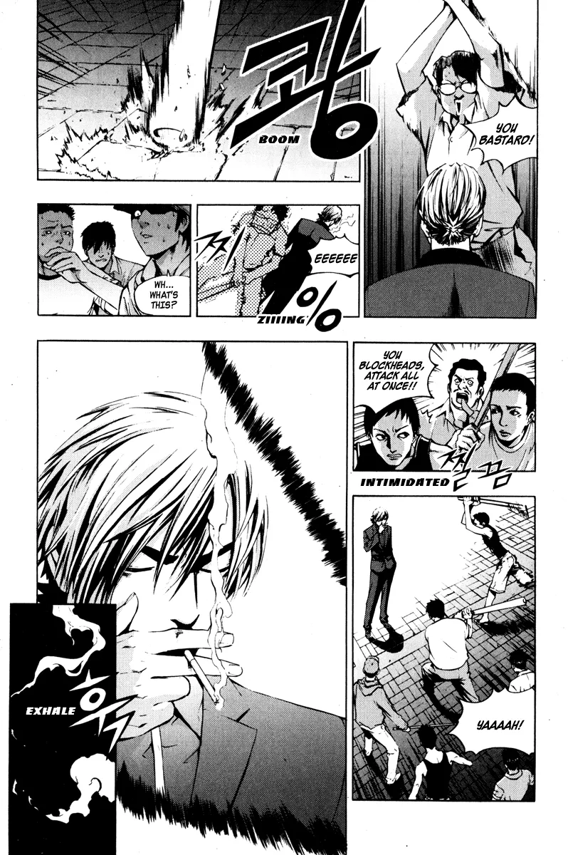 Read The Breaker EN Manga Online