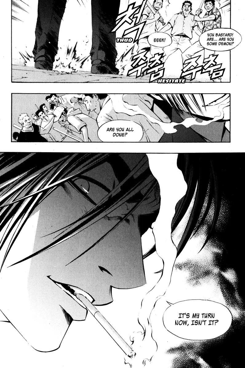 Read The Breaker EN Manga Online