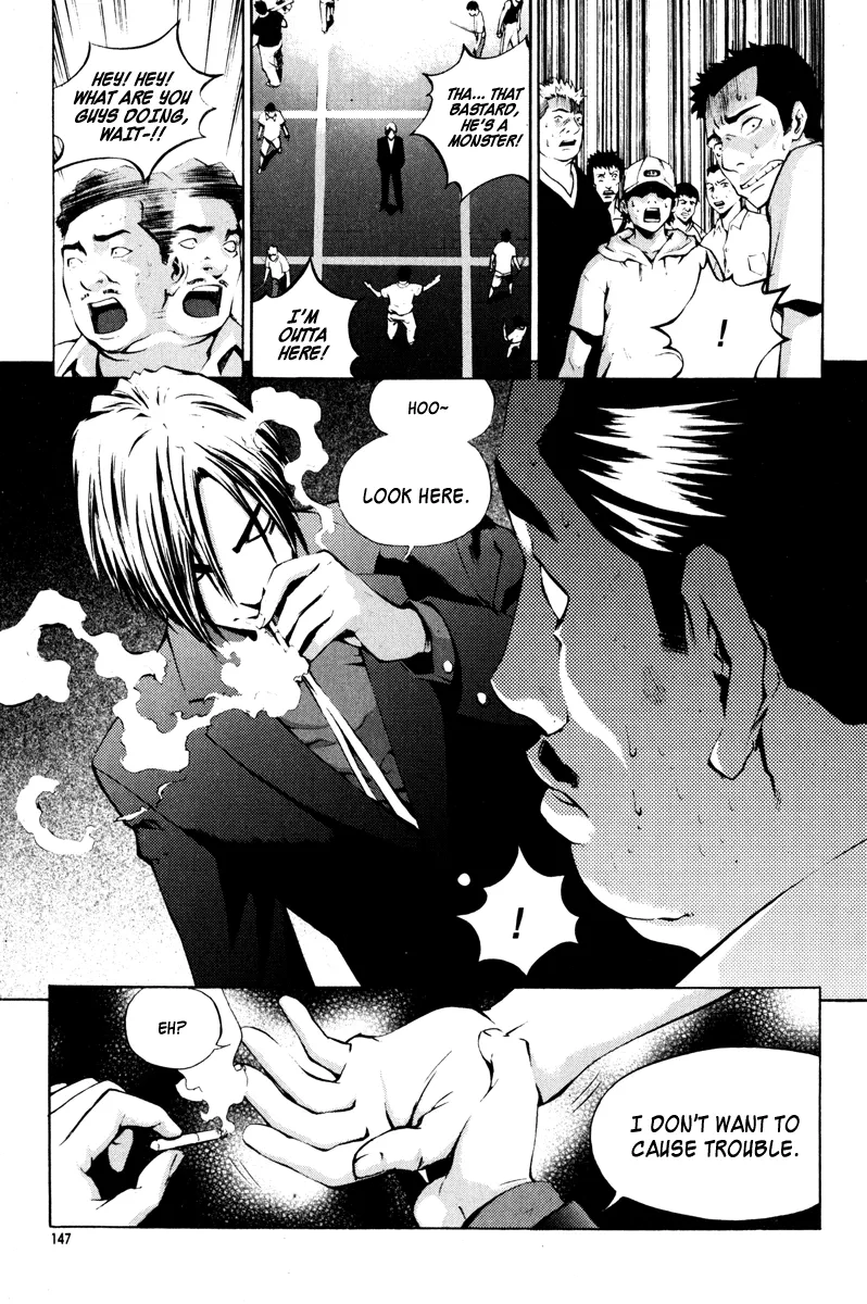 Read The Breaker EN Manga Online