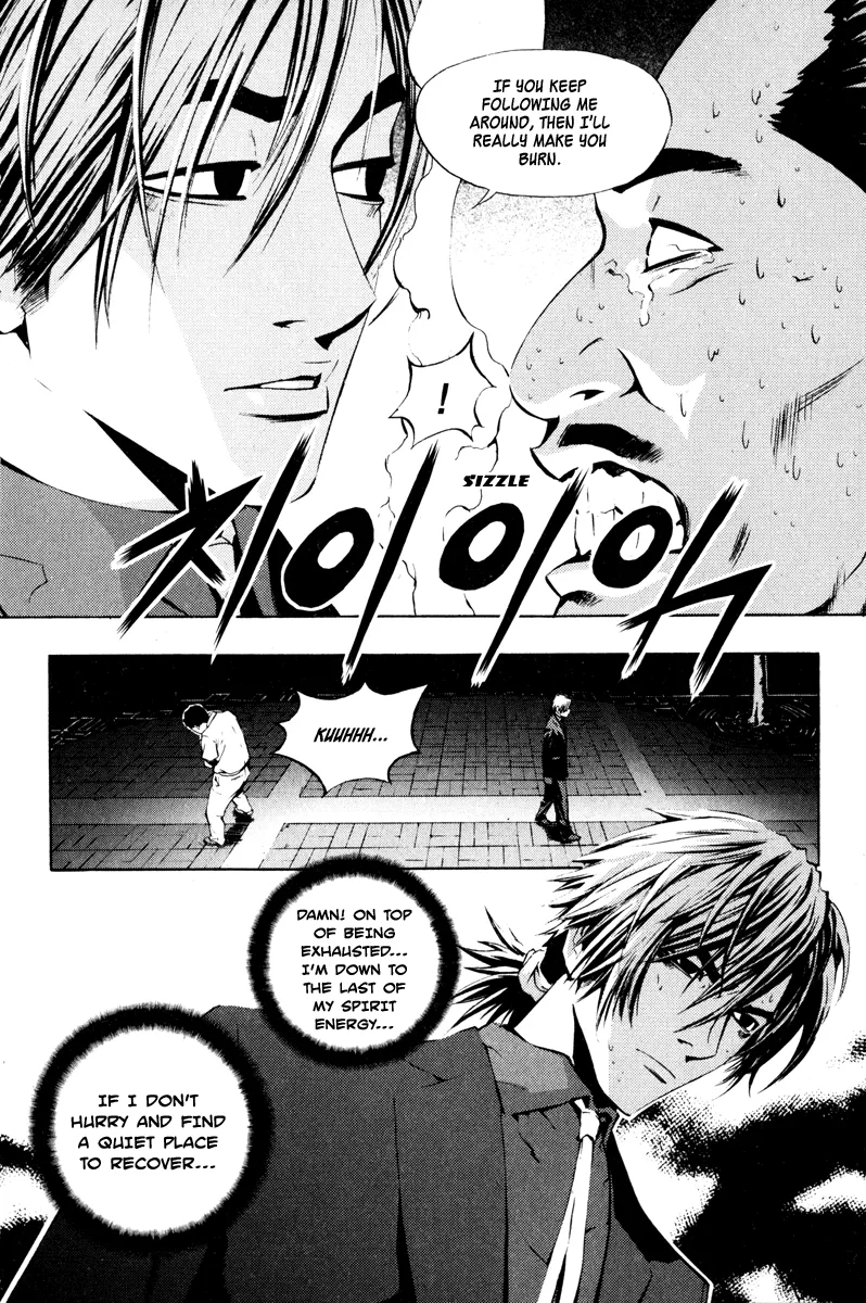 Read The Breaker EN Manga Online