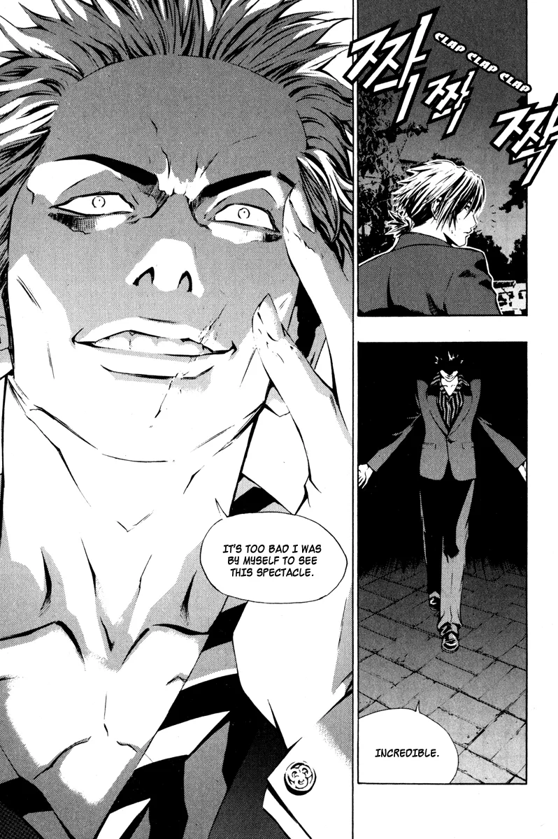 Read The Breaker EN Manga Online