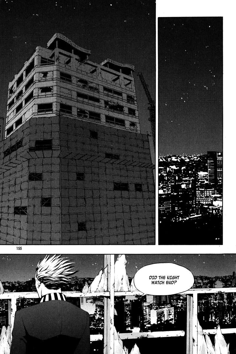 Read The Breaker EN Manga Online