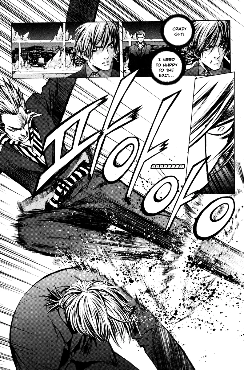 Read The Breaker EN Manga Online