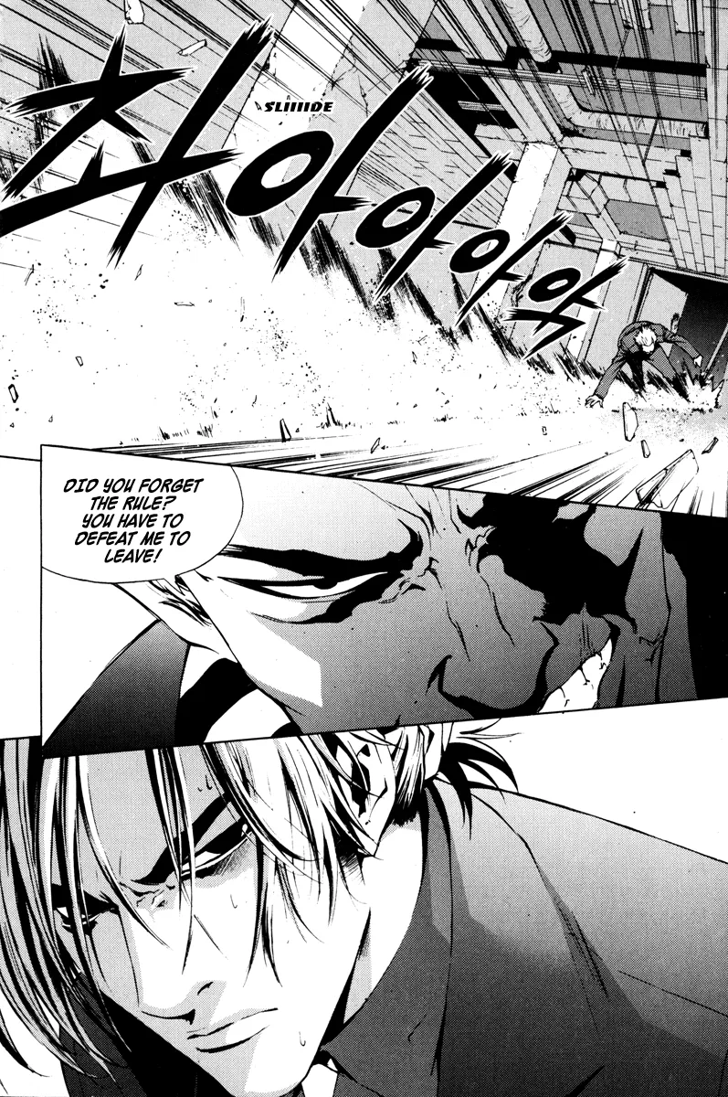 Read The Breaker EN Manga Online