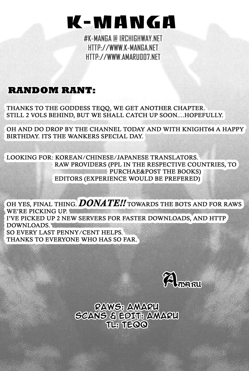 Read The Breaker EN Manga Online