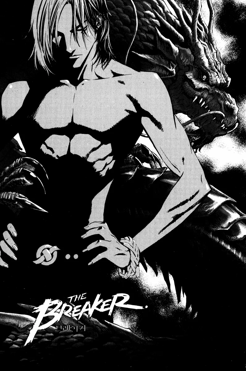 Read The Breaker EN Manga Online